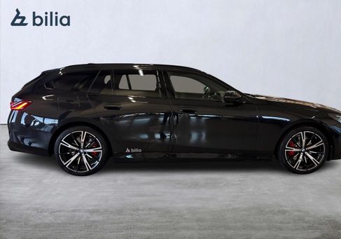 BMW 530, 2026
