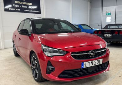 Opel Corsa, 2020
