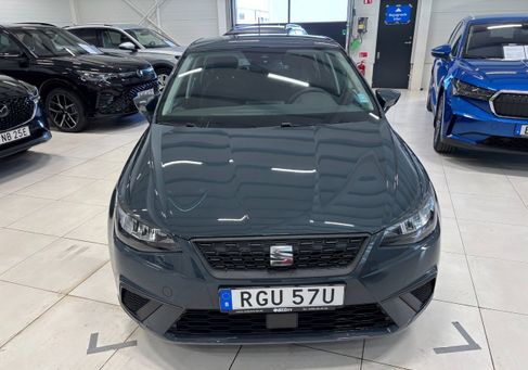 Seat Ibiza, 2026 2