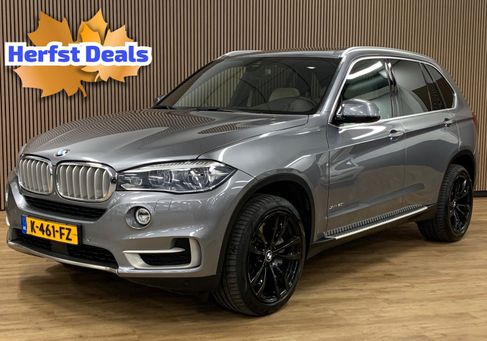 BMW X5, 2017
