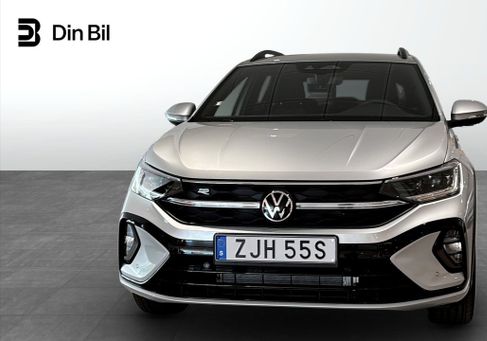 Volkswagen Taigo, 2027