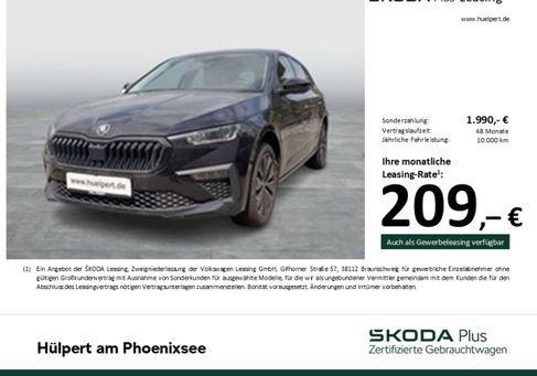 Skoda Scala, 2025