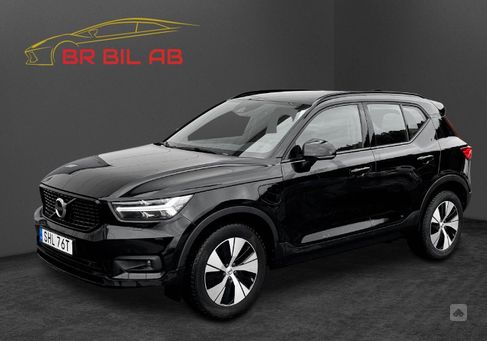 Volvo XC40, 2021