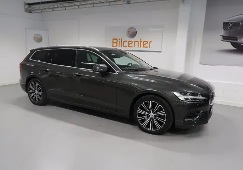 Volvo V60, 2021