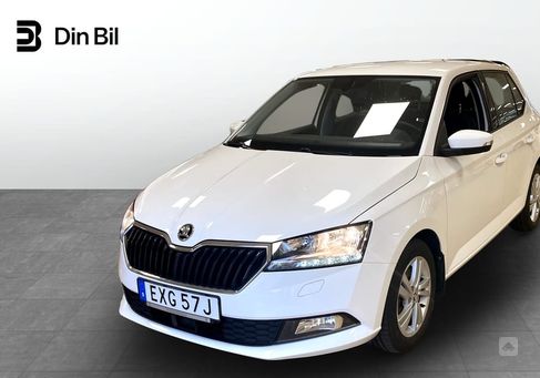 Skoda Fabia, 2021