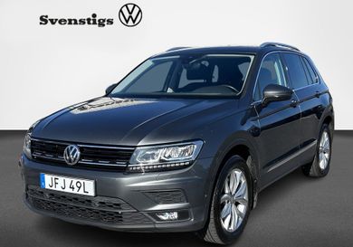 Volkswagen Tiguan, 2020
