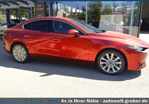 Mazda 3, 2026