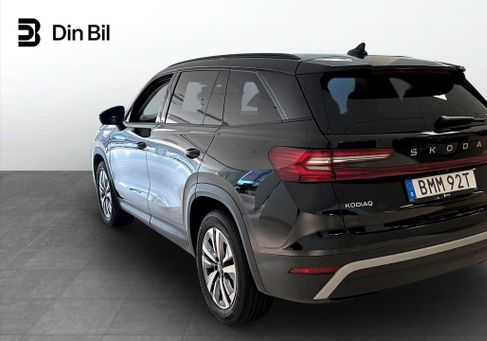 Skoda Kodiaq, 2025