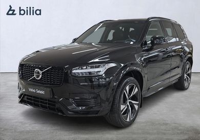 Volvo, 2022