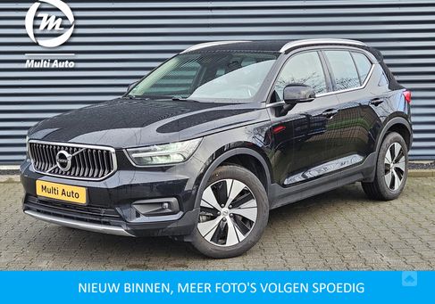 Volvo XC40, 2020