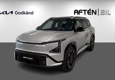 Kia, 2026