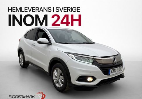 Honda HR-V, 2020