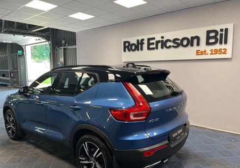 Volvo XC40, 2020 3