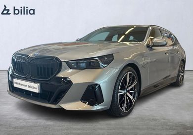 BMW 530, 2026