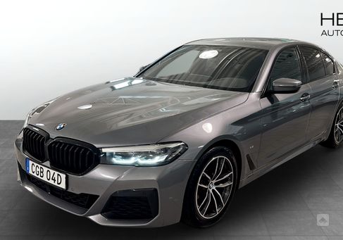 BMW 520, 2023