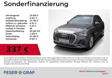 Audi Q3, 2023