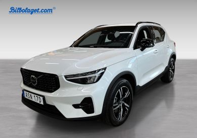 Volvo XC40, 2026