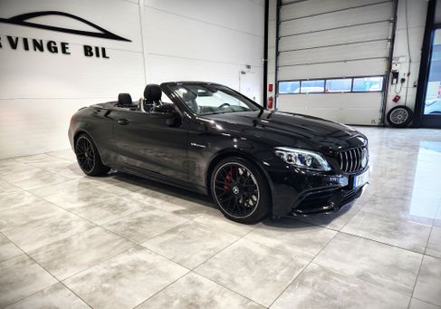 Mercedes-Benz S 63 AMG, 2021