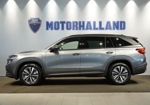 Skoda Kodiaq, 2026