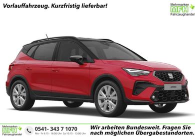 Seat Arona, 2026