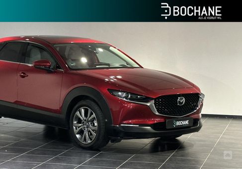 Mazda CX-30, 2020