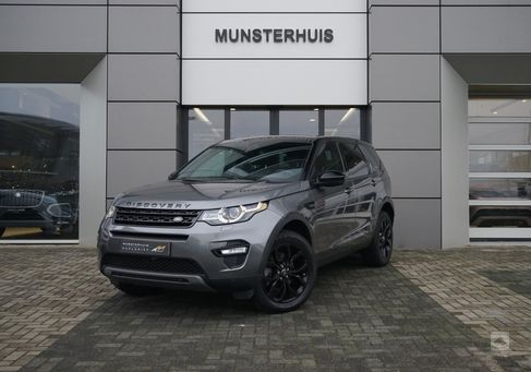 Land Rover Discovery Sport, 2019