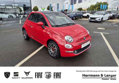 Fiat 500, 2023