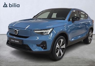 Volvo C40, 2023