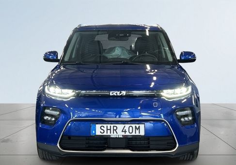 Kia Soul, 2023