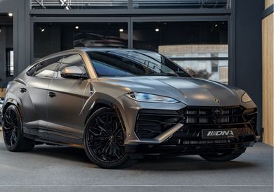 Lamborghini Urus, 2026