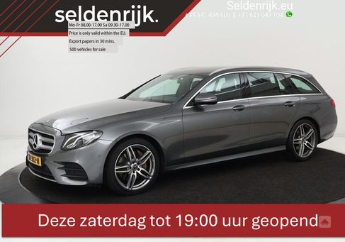 Mercedes-Benz E 220, 2019