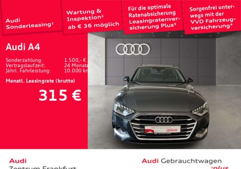 Audi A4, 2023