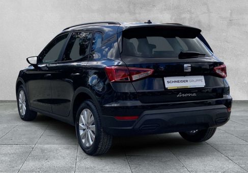 Seat Arona, 2026