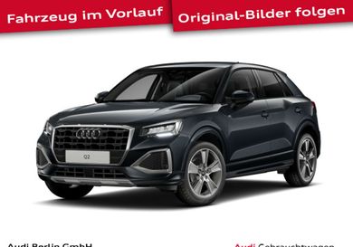 Audi Q2, 2025