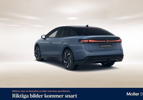 Volkswagen ID.7, 2025