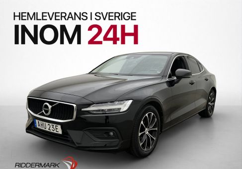 Volvo S60, 2020