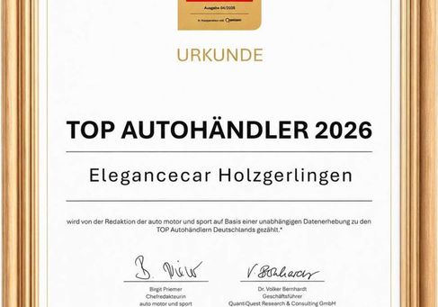 Volkswagen Touran, 2023 2