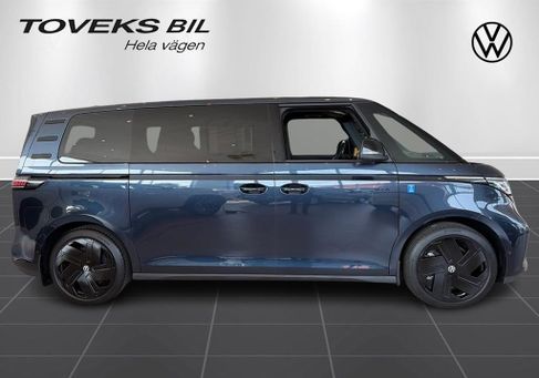 Volkswagen ID.Buzz, 2027