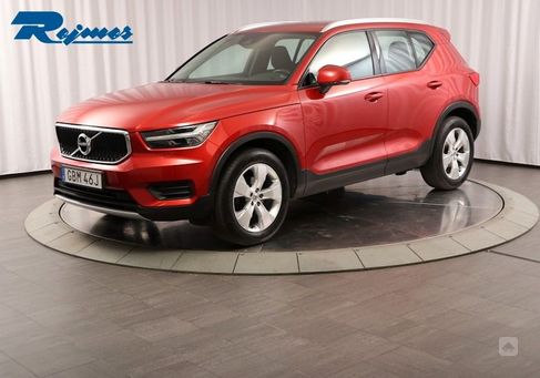 Volvo XC40, 2020