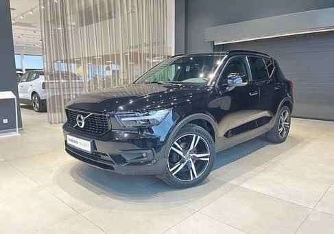 Volvo XC40, 2021