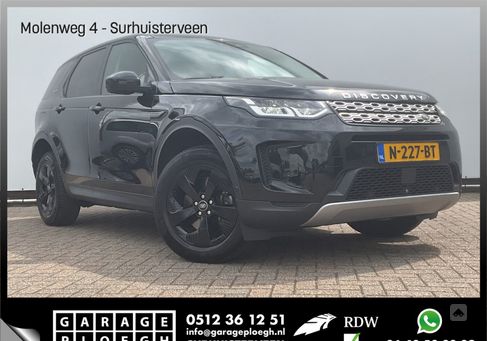Land Rover Discovery Sport, 2021