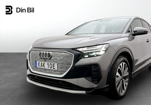 Audi Q4, 2024