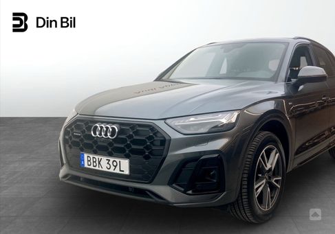 Audi Q5, 2024