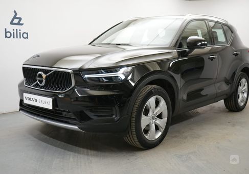 Volvo XC40, 2021