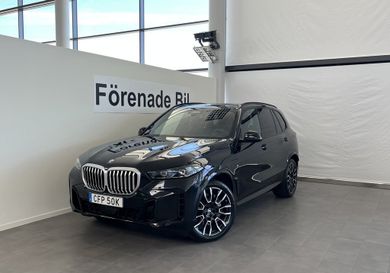 BMW X5, 2026