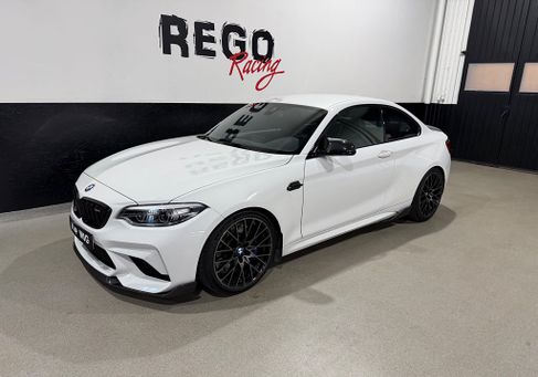 BMW M2, 2020