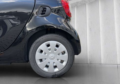Smart ForTwo, 2020