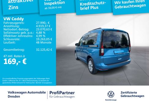 Volkswagen Caddy, 2025