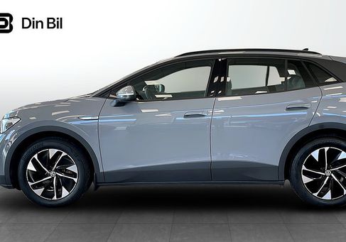 Volkswagen ID.4, 2023