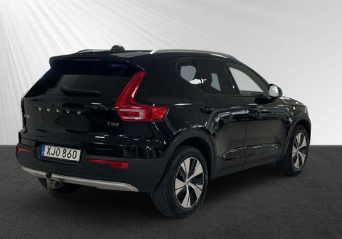 Volvo XC40, 2020 3